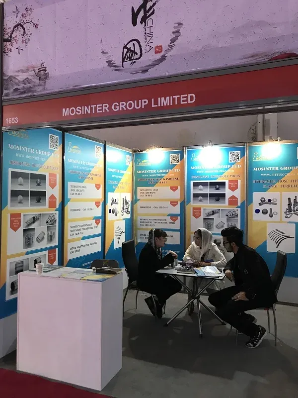 2018年伊朗石油展 — MOSINTER exhibition archive