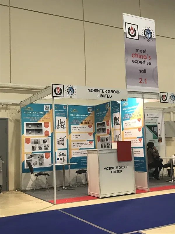 NEFTEGAZ 2018 展位图