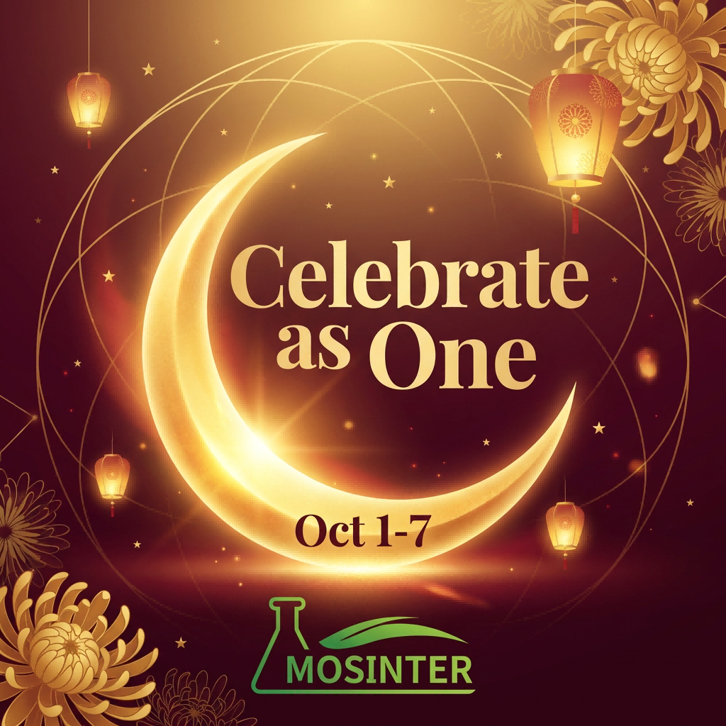 同心筑梦迎华诞，月满情深贺中秋——公司双节同庆共谱发展新篇